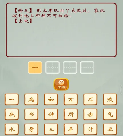 ������ֺ��������