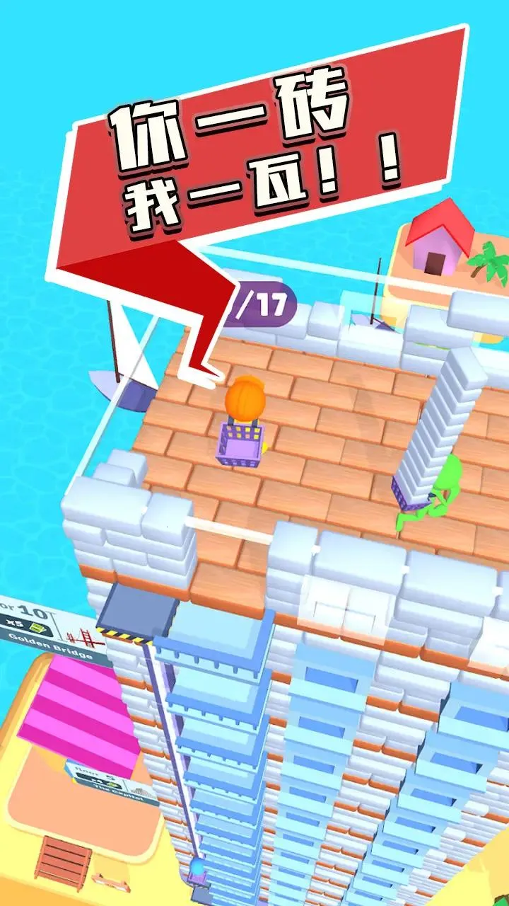 Ħ���¥������v0.1 �ٷ������ͼ1