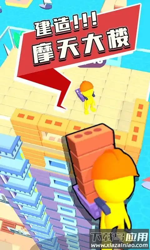 Ħ���¥������v0.1 �ٷ������ͼ4