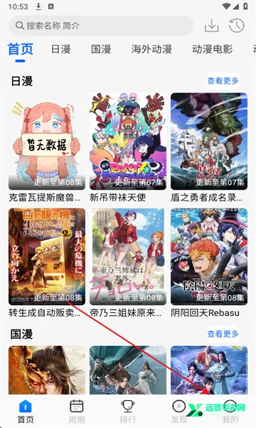 ����������