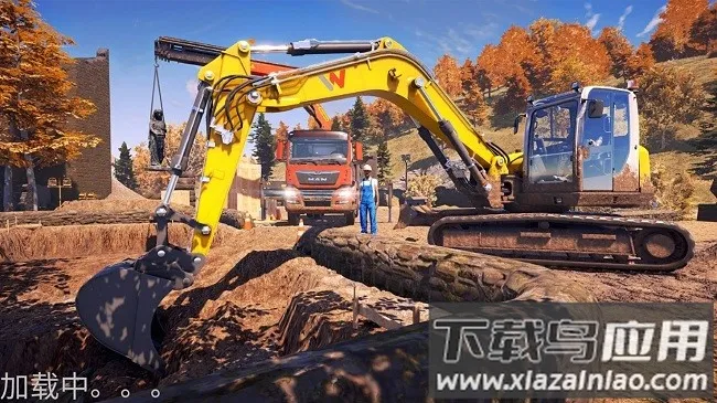 �����ھ����ʵģ����2026���ذ�װv1.1 �ֻ����ͼ4