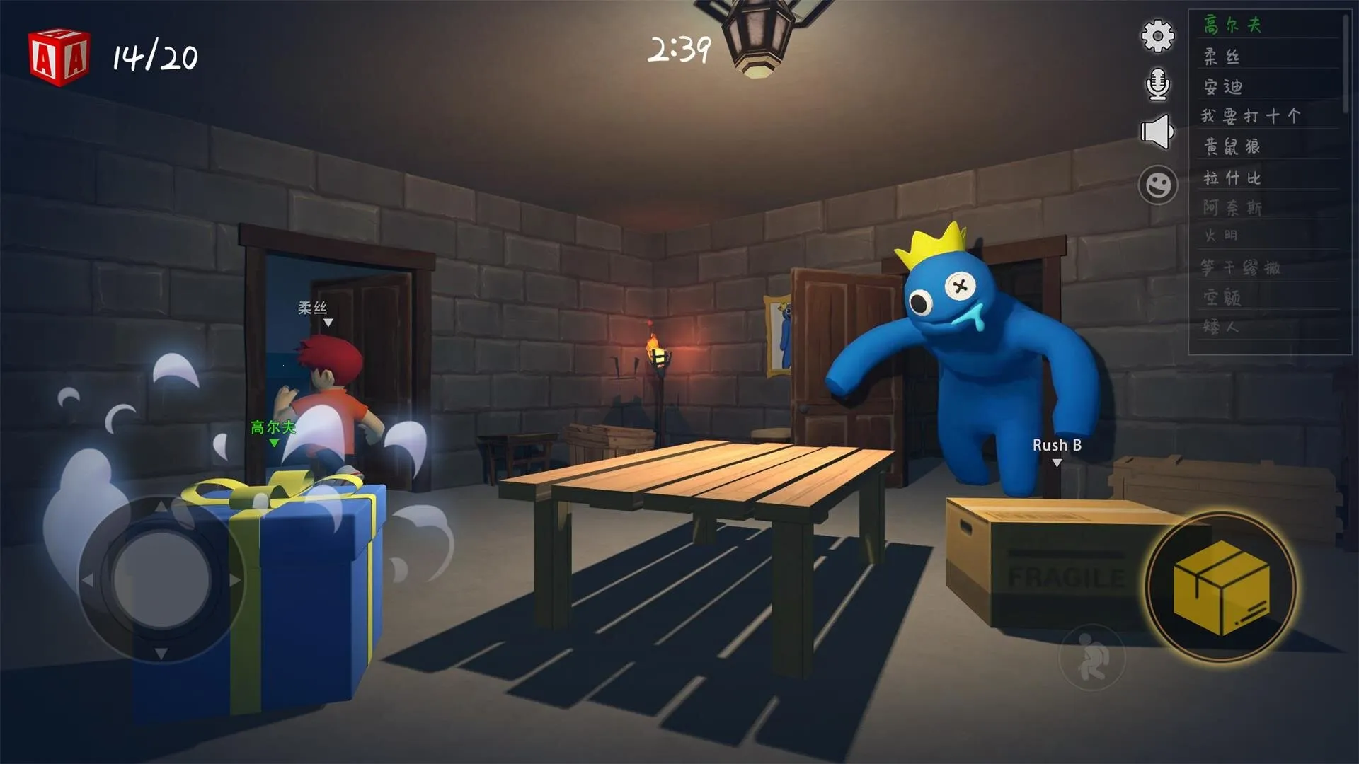 ���������ξ�v1.0.2 �ֻ����ͼ0