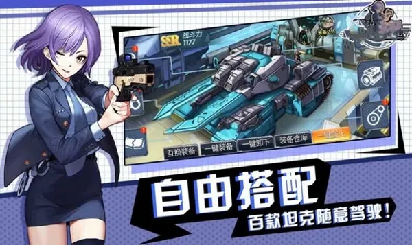 ����ս��2026�ٷ����°汾