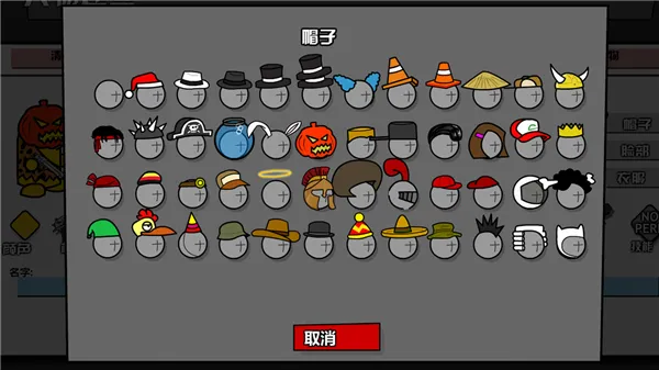 ���Ҵ�ǹս�ֻ�������v1.3.0 ��׿���ͼ2