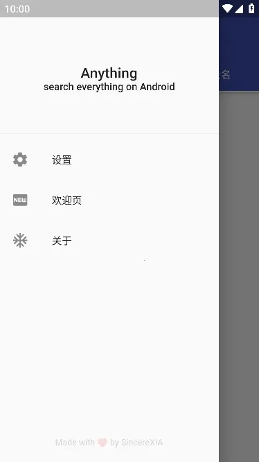 Anythingv1.3.22 �ֻ����ͼ0