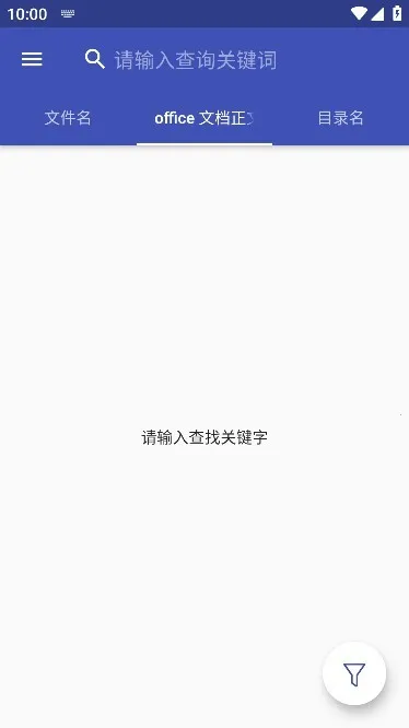 Anythingv1.3.22 �ֻ����ͼ4