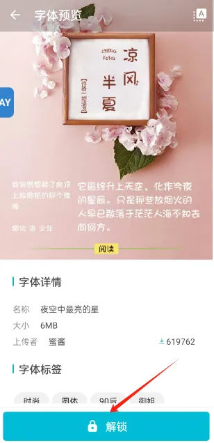 ����ܼ�app����