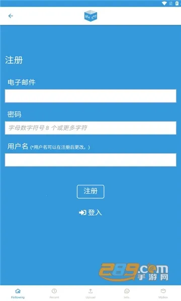 poipiku��������v232 ��Ѱ��ͼ2