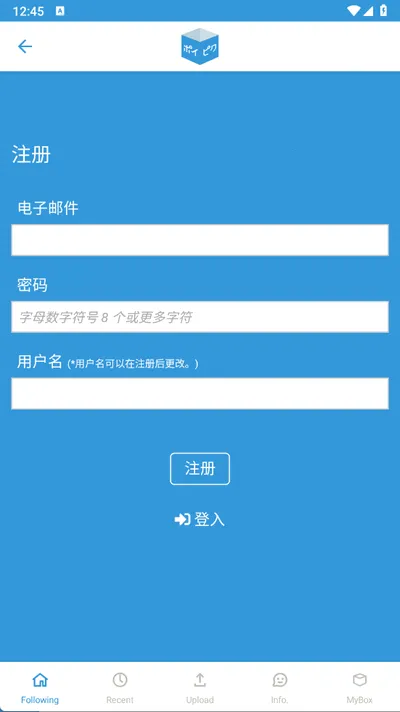 poipiku��������