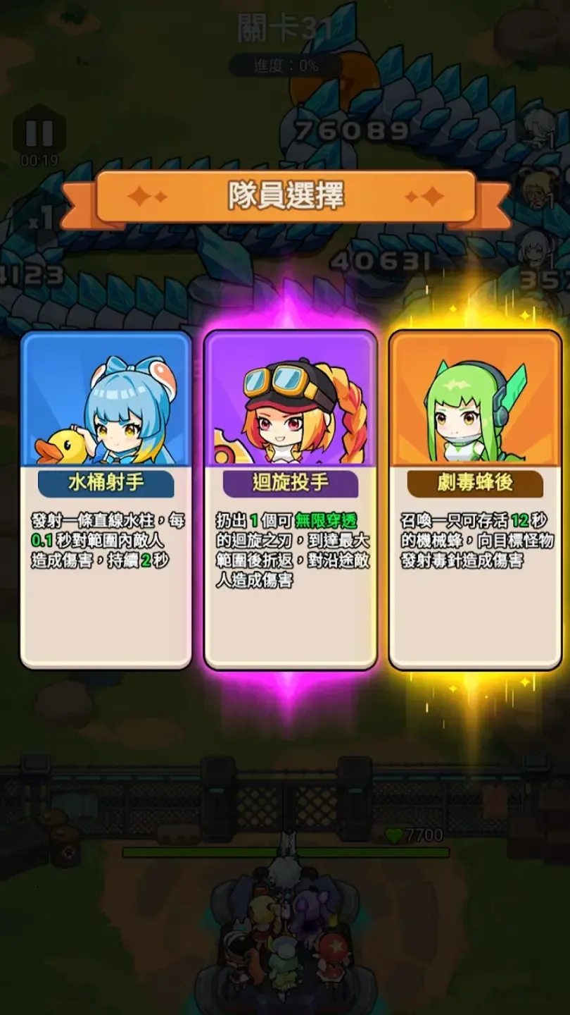 �����ز�ס���ò˵���v1.0.0 �ٷ������ͼ1