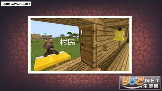 minecraft���ʰ�v1.21.130.20 �ֻ����ͼ1