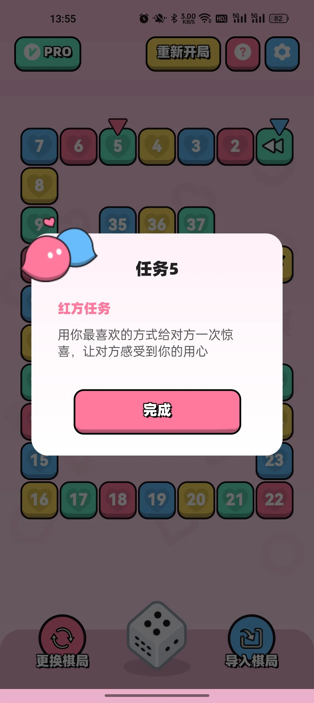 ���·�������Ϸv1.7.0 �ٷ������ͼ2