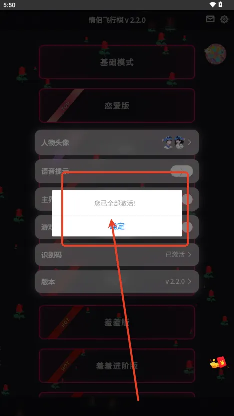 ���·�������Ϸ