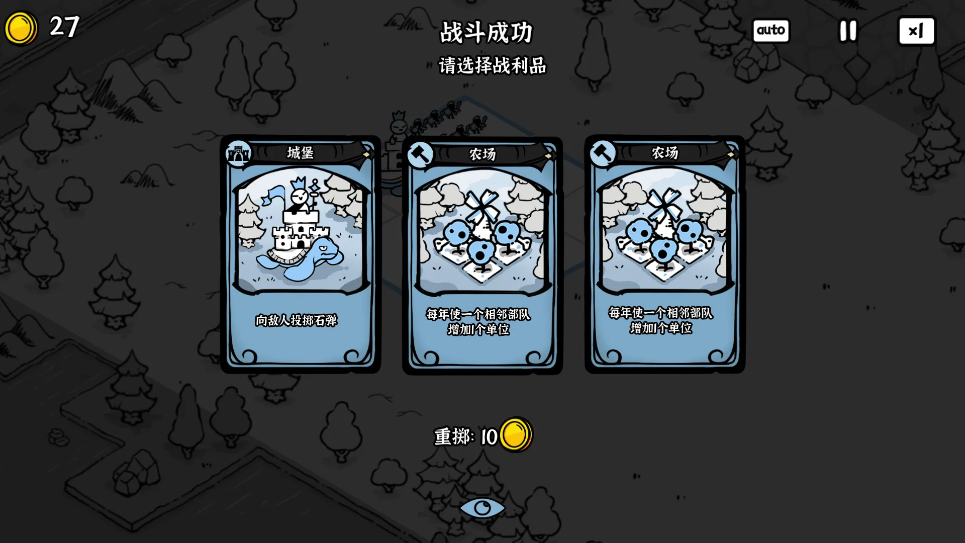 ��Ӱ֮����Ϸ