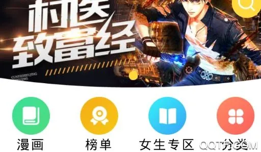 Ʒ���app�ٷ�����