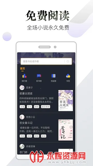 Ʒ���app�ٷ�����