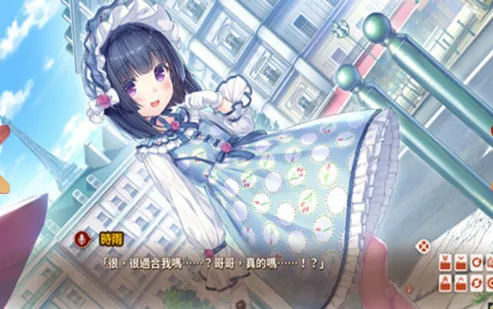 è����԰����������v1.0.148 �ֻ����ͼ2