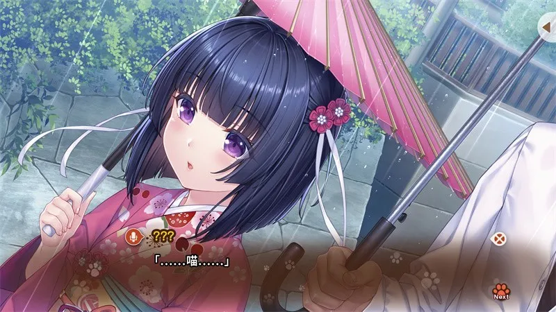 è����԰����������