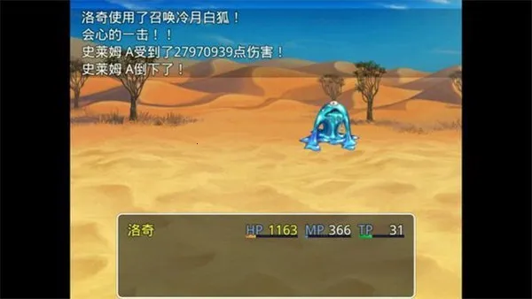 �ļ�Ů�������v0.1.5 ��Ѱ��ͼ0