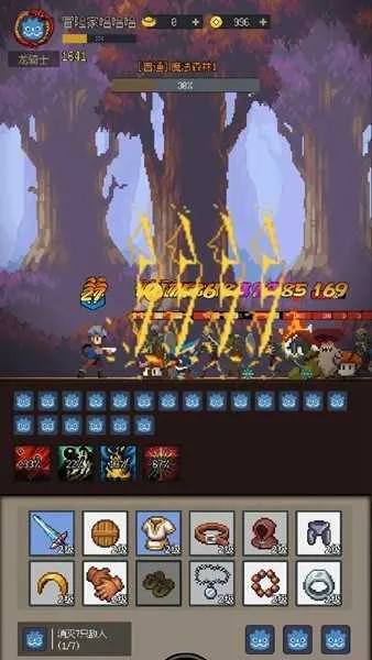 �һ�����Ԩ����MOD���ײ˵�v2.81 ��׿���ͼ1