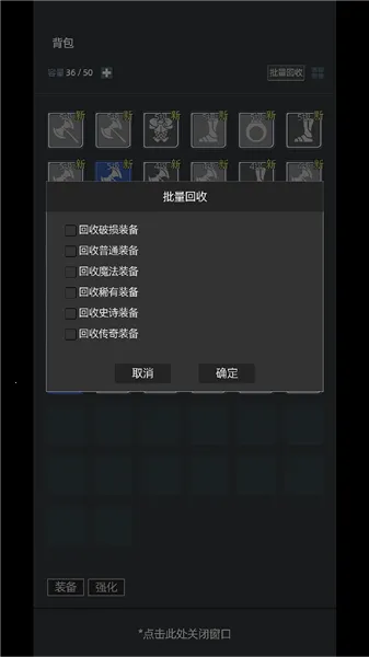 �һ�����Ԩ����MOD���ײ˵�