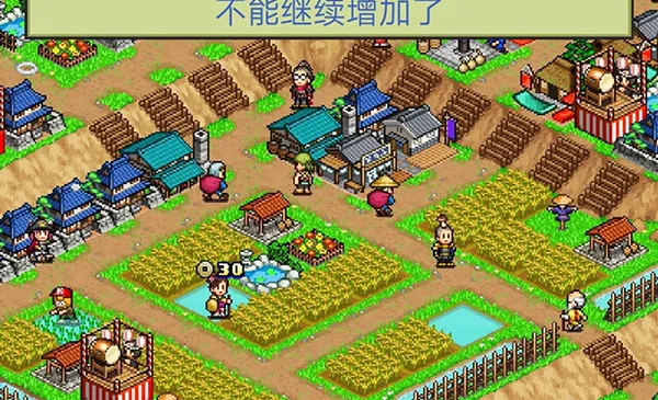 ��ս���ߴ�ɰ浥��