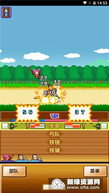 ��ս���ߴ�ɰ浥��v1.0.1 ��׿���ͼ0