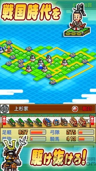 ��ս���ߴ�ɰ浥��v1.0.1 ��׿���ͼ1