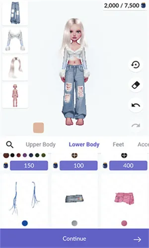 everskies�����ƽ������v1.2.0 �ٷ������ͼ3