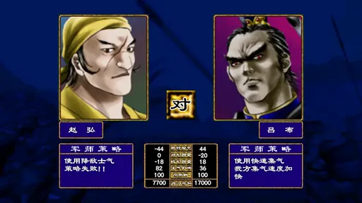 ����ȺӢ�������潱��v1.002 ��׿���ͼ4