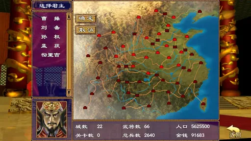 ����ȺӢ�������潱��v1.002 ��׿���ͼ1