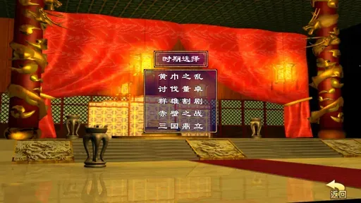 ����ȺӢ�������潱��