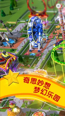 ��ɽ��������޷�������v1.2.25 ��Ѱ��ͼ2