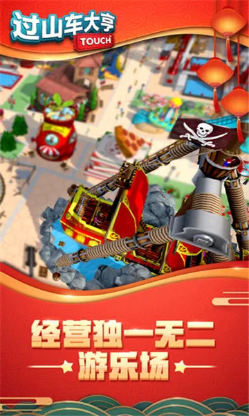 ��ɽ��������޷�������v1.2.25 ��Ѱ��ͼ0