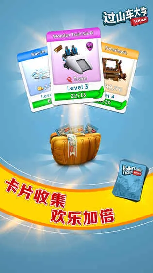 ��ɽ��������޷�������v1.2.25 ��Ѱ��ͼ4