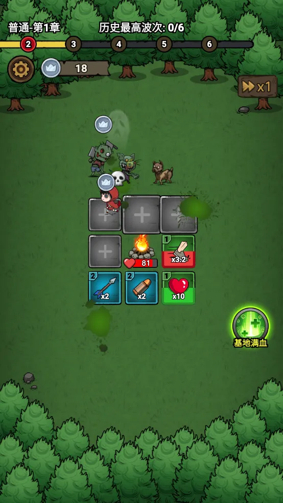 תת��ð�����ò˵�������v1.0.5 ��׿���ͼ0