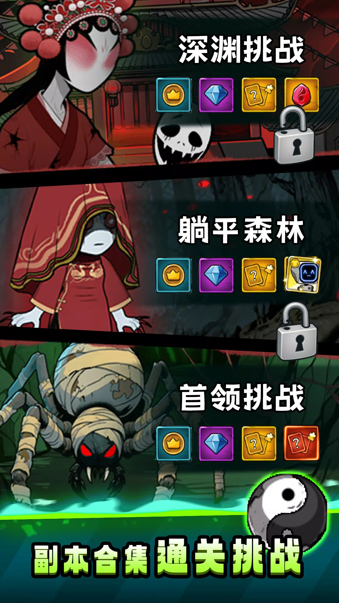 תת��ð�����ò˵�������v1.0.5 ��׿���ͼ3