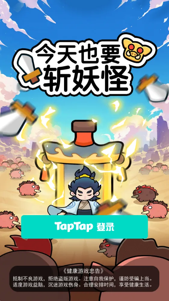 ����ҲҪն��������