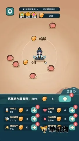 ����ҲҪն��������