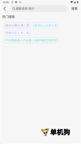 ������app��׿����v1.3.0 �ֻ����ͼ3