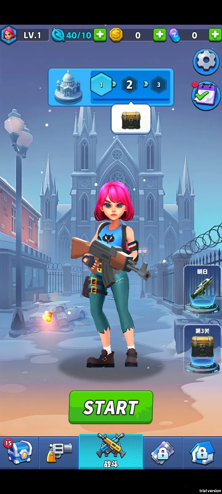 ��ʬս��ǰ���ƽ�v1.0 �ֻ����ͼ2