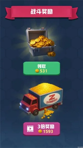 ��ʬս��ǰ���ƽ�v1.0 �ֻ����ͼ4