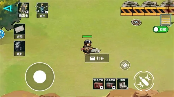 �޹���������Σ�����޽�Ұ�