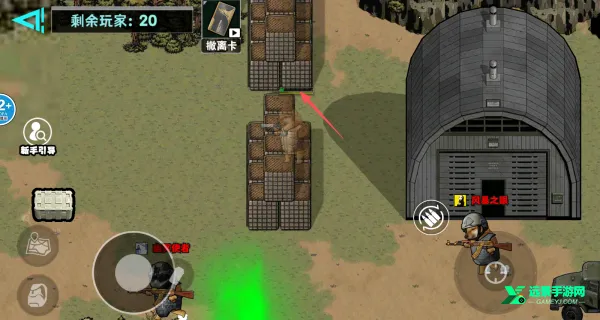 �޹���������Σ�����޽�Ұ�