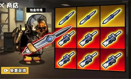 �޹���������Σ�����޽�Ұ�v1.0 �ֻ����ͼ1