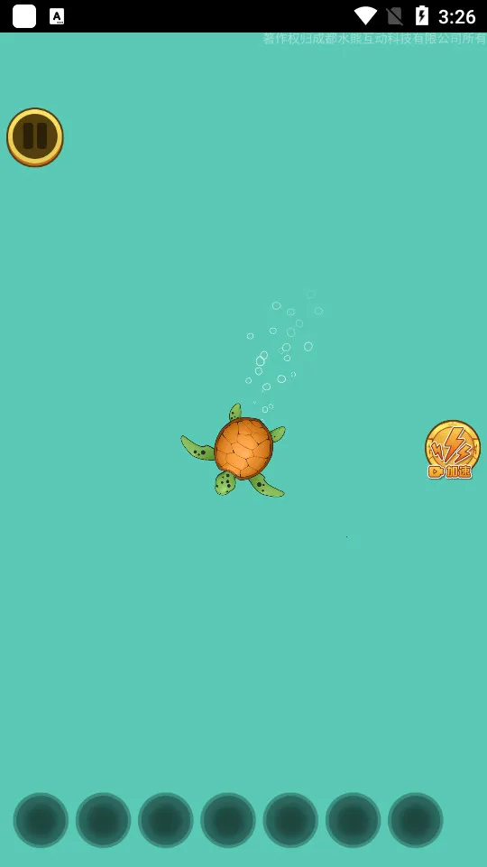 �ٻ�����2�������ײ˵�v2.7.9 �ٷ������ͼ2