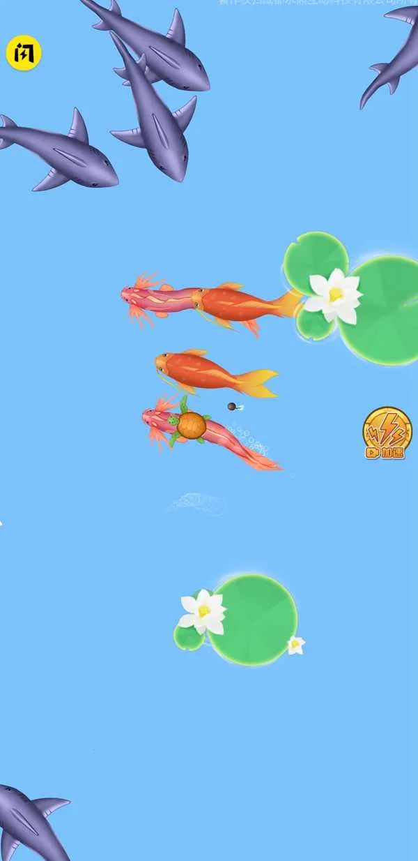 �ٻ�����2�������ײ˵�v2.7.9 �ٷ������ͼ1