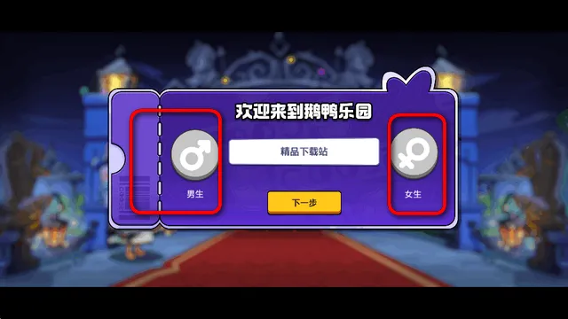 ��Ѽɱ��׿������