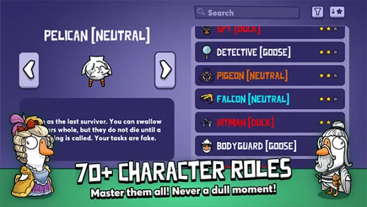 ��Ѽɱ��׿������v1.1.1 �ֻ����ͼ2