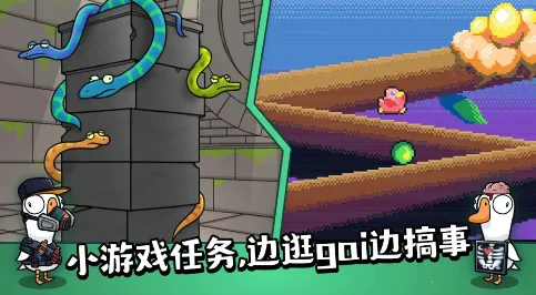 ��Ѽɱ��׿������v1.1.1 �ֻ����ͼ3